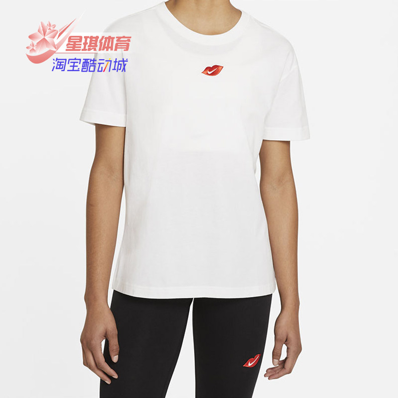 耐克女子刺绣运动短袖T恤