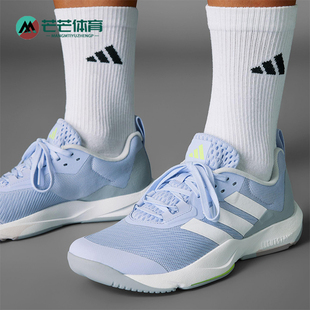阿迪达斯正品 系带训练鞋 RAPIDMOVE SHOES女士经典 IH5131 Adidas