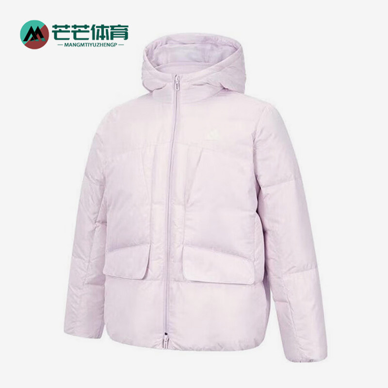 Adidas/阿迪达斯正品24冬大童加绒保暖三合一羽绒服JI8627