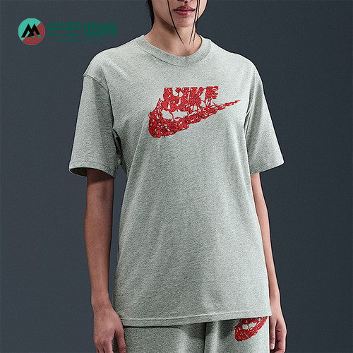 Nike/耐克正品Stranger Things男士套头圆领透气短袖IB8068-063