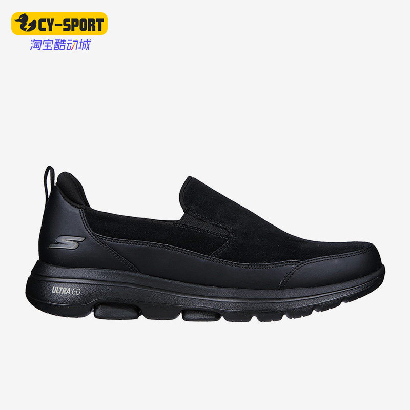 Skechers/斯凯奇正品GO系列男子运动一脚蹬透气健步休闲鞋 216048