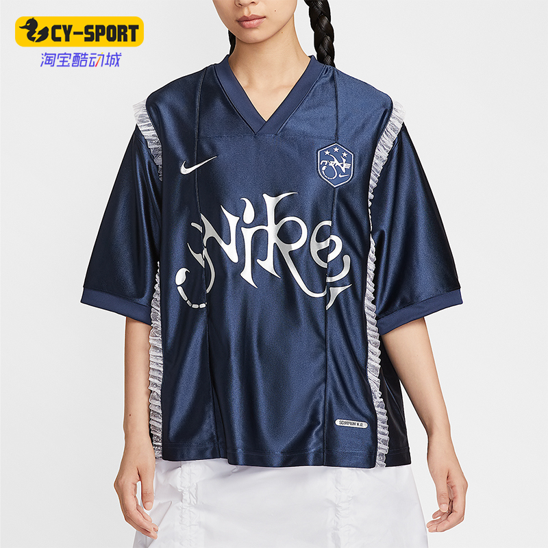 Nike/耐克正品夏季女士针织复古休闲蕾丝装饰宽松短袖II1939-410