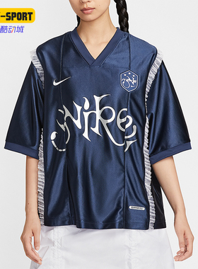 Nike/耐克正品夏季女士针织复古休闲蕾丝装饰宽松短袖II1939-410