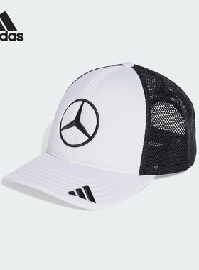 Adidas/阿迪达斯正品新款男女透气户外运动防晒遮阳帽KA8015