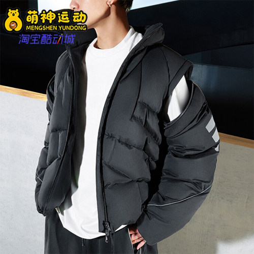 阿迪达斯男士可拆卸休闲羽绒服