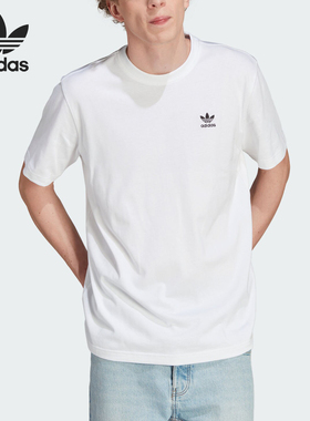 Adidas/阿迪达斯正品三叶草男士运动宽松经典短袖T恤IM4513