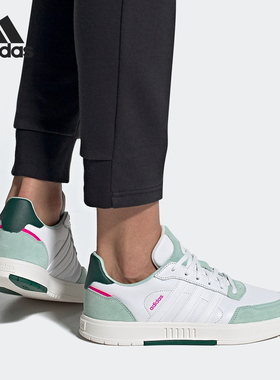 Adidas/阿迪达斯正品NEO当季男女新款运动板鞋休闲鞋FX3453