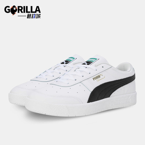 Puma/彪马正品男士经典活力简约舒适耐磨休闲板鞋398410-02