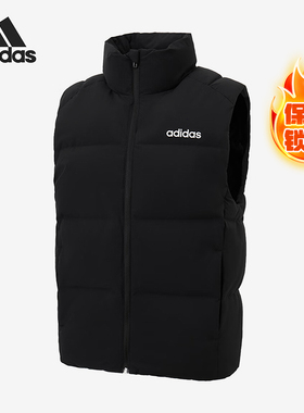 Adidas/阿迪达斯正品新款男女立领保暖轻薄羽绒马甲JL9563