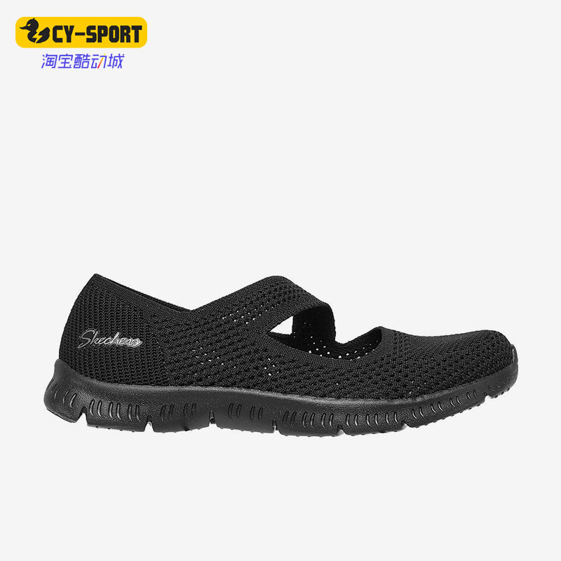 Skechers/斯凯奇正品春轻质一脚蹬女子休闲鞋镂空单鞋 100349