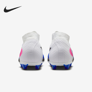 Nike/耐克官方正品PHANTOM 6男士中端AG短钉运动足球鞋HQ2281-446