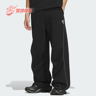 FOS 阿迪达斯正品 KS0054 PNT2男士 针织宽松运动长裤 Adidas