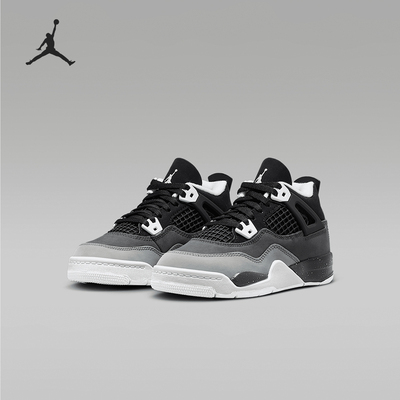 Nike/耐克正品Jordan小童缓震耐磨低帮经典运动篮球鞋FV4537-002