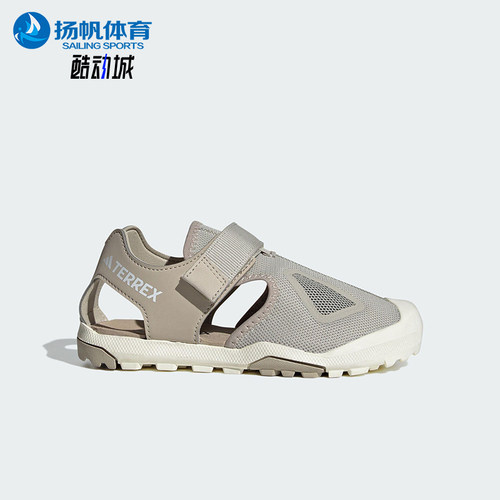 Adidas/阿迪达斯正品CAPTAIN TOEY大童经典透气徒步凉鞋JI1363