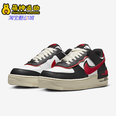 耐克男女舒适运动休闲板鞋