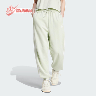 女士针织束脚经典 Adidas 阿迪达斯正品 春秋款 IY4236 运动休闲长裤