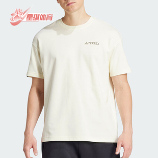 阿迪达斯正品 T恤IX5614 T男女同款 短袖 AERORDY Adidas