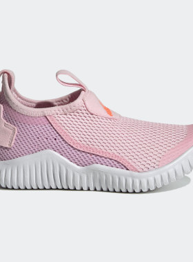 Adidas/阿迪达斯正品春季儿童粉色网面透气运动鞋FZ3955