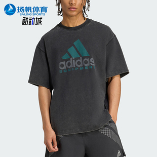 Adidas/阿迪达斯正品夏季男士运动圆领复古宽松轻质短袖T恤JV5815