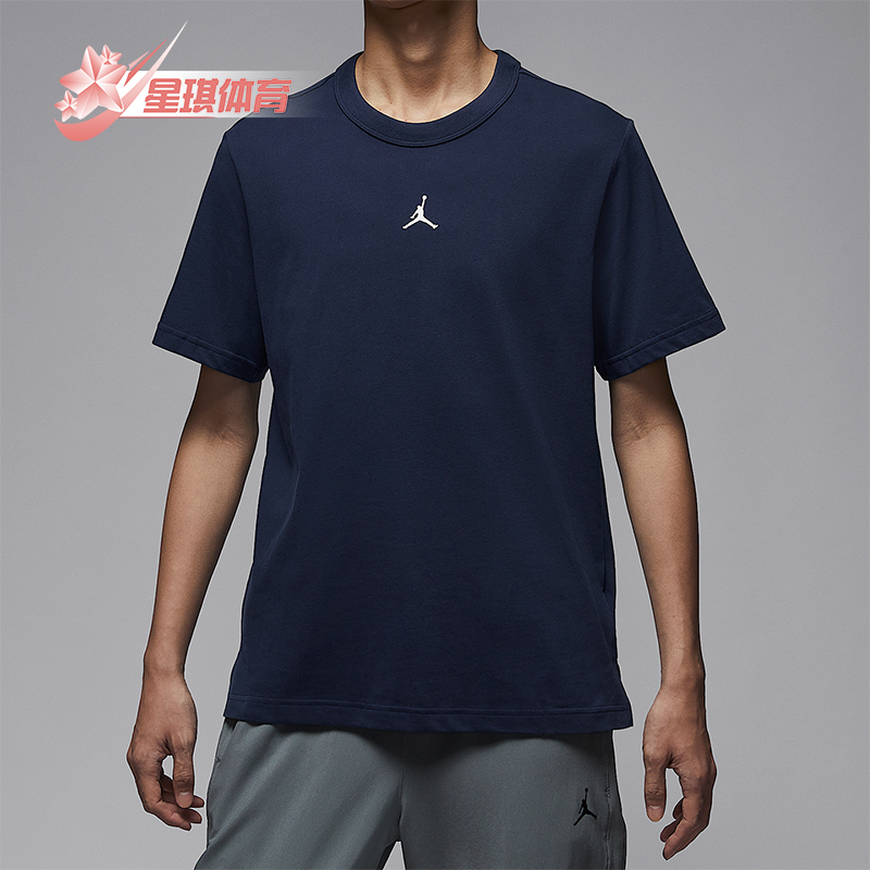 Nike/耐克正品男士运动短袖
