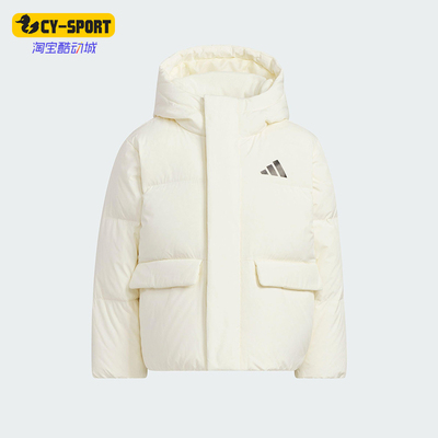 Adidas/阿迪达斯正品冬季儿童拉链连帽宽松保暖日常羽绒服KG5506