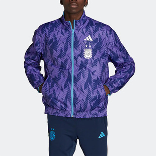 Adidas/阿迪达斯正品阿根廷队男子双面穿足球运动透气外套 HF3948