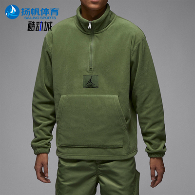 耐克男士摇粒绒保暖半拉链卫衣