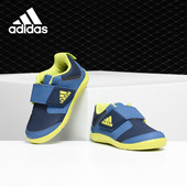 新款 FortaPlay 婴童鞋 阿迪达斯正品 S81107 训练 当季 Adidas