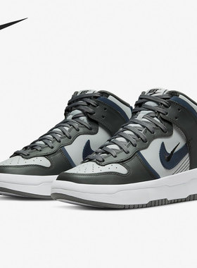 Nike/耐克正品 DUNK HIGH UP 男女运动休闲板鞋 DH3718-002