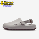 耐克正品 Calm男士 耐磨轻盈包头休闲运动凉鞋 Nike FD5131 005