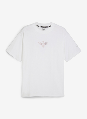 Puma/彪马官方正品MELO ALWAYZ ON TEE男士休闲舒适运动训练短袖