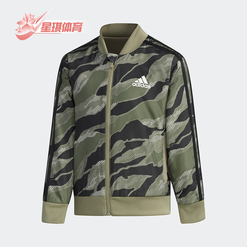 Adidas/阿迪达斯正品2025小童双面穿拉链经典休闲运动外套DM7085