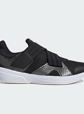 Adidas/阿迪达斯正品VELOCADE男女魔术贴经典骑行运动鞋JQ2318