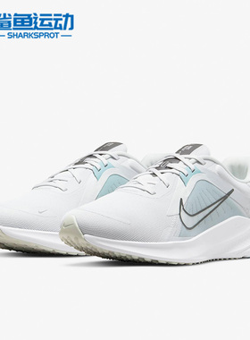 Nike/耐克正品QUEST 5男子春季运动缓震轻便训练跑步鞋DD0204-002