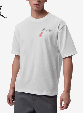 Nike/耐克正品JORDANAirFlight新款男白色经典短袖T恤IF3164-100
