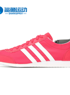 Adidas/阿迪达斯正品 NEO 款 女子秋季新款运动休闲鞋 BB9669