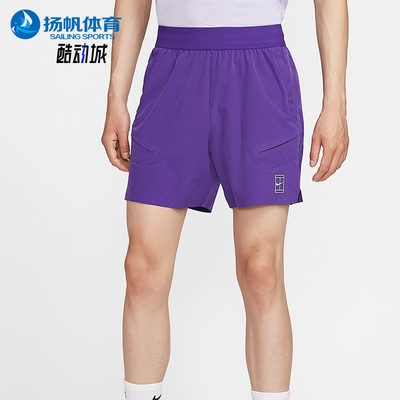 Nike/耐克正品夏季男士时尚复古训练网球经典柔软短裤FZ6914-507