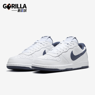 Low男士 Big 经典 轻便休闲透气运动板鞋 140 Nike 355152 耐克正品