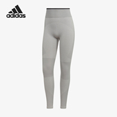 HR8891 SMC女士瑜伽普拉提紧身运动九分裤 Adidas 阿迪达斯正品