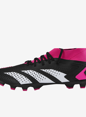 Adidas/阿迪达斯正品春季新款男子MG短钉低帮足球鞋GW4628