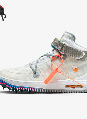 Nike/耐克正品秋季款男女运动中帮魔术贴时尚气垫板鞋DO6290-100