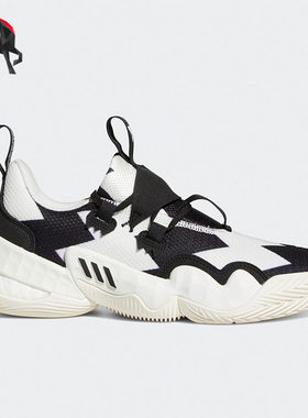 Adidas/阿迪达斯正品休闲男子时尚潮流实战训练篮球鞋 H68999