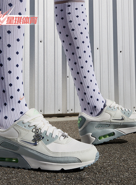 Nike/耐克正品Air Max 90女士低帮气垫减震耐磨跑步鞋FN6948-100
