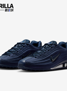 Nike/耐克正品2026春季款女士低帮减震经典耐磨休闲鞋HQ7540-401