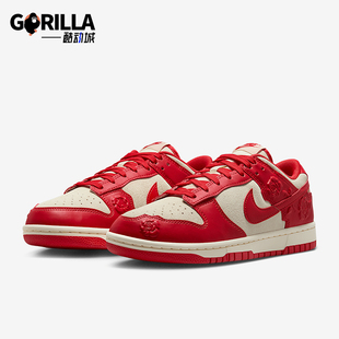 HF1986 Nike Low女士柔软轻便耐磨低帮板鞋 Dunk 100 耐克正品