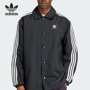 Adidas/阿迪达斯正品三叶草女士休闲衬衫三条纹外套IZ1831