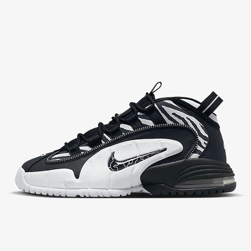 Nike/耐克正品Max Penny 男女运动减震耐磨回弹篮球鞋FD0783-010