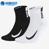 耐克正品 MULTIPLIER ANKLE男女休闲运动袜两双装 Nike SX7556 906