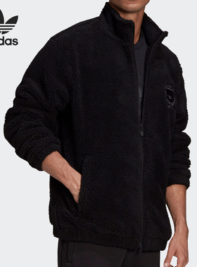 Adidas/阿迪达斯官方正品三叶草男士保暖摇粒绒运动外套H32150