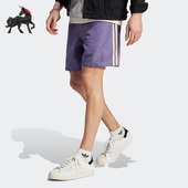 阿迪达斯正品 三叶草POLY SHORT Adidas 男子运动短裤 IT8188